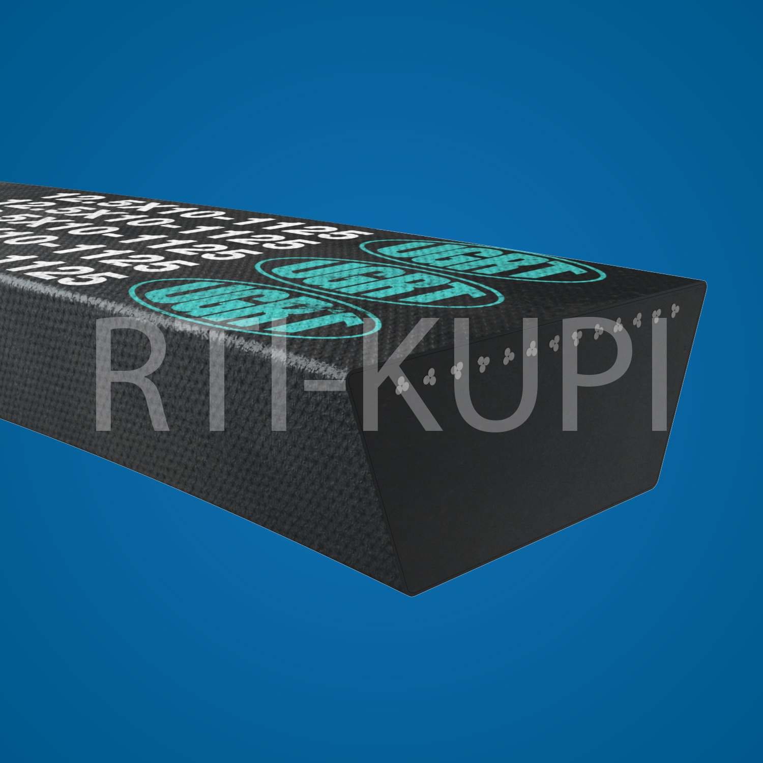 Ремень вентиляторный клиновой ГОСТ 5813-2015&nbsp;&nbsp;1-12,5х10-1125