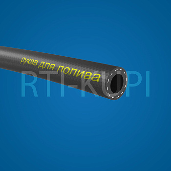 Рукава для полива 20мм